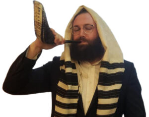 Rabbi David Atar - Shofar